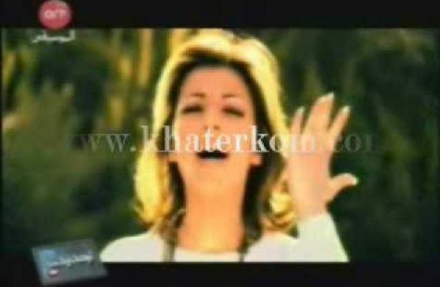 TÉLÉCHARGER CHANSON ASALA NASRI AKTAR
