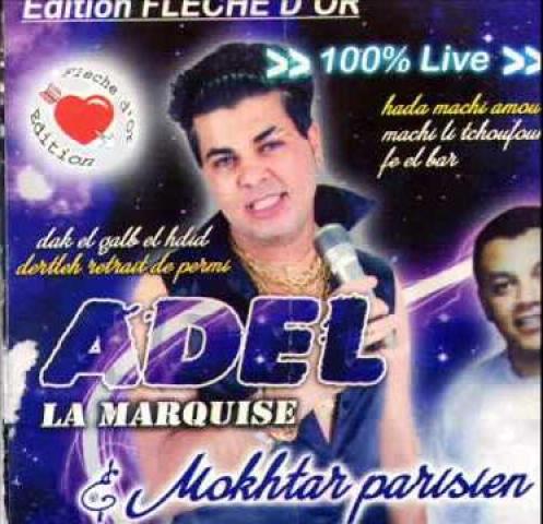 TÉLÉCHARGER CHEB REDOUANE LIVE 2007