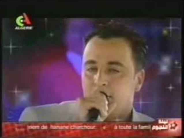 TÉLÉCHARGER CHANSON CHEB ANOUAR CHOUFOU CHOUFOU CHEB ANOUAR CHOUFOU TÉLÉCHARGER CHANSON CHOUFOU