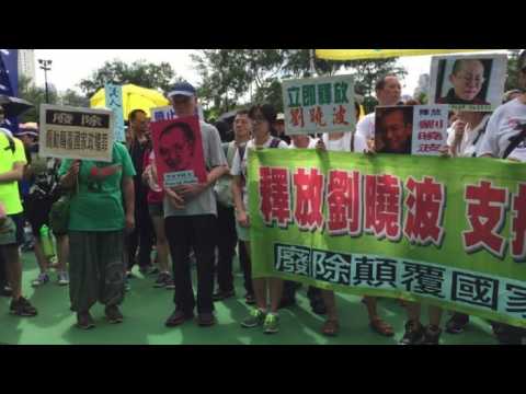 Thousands protest in Hong Kong