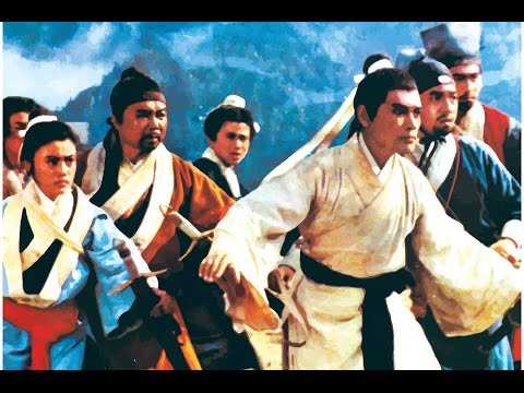 DRAGON INN (1967) (Masters of Cinema) DVD & Blu-ray UK Trailer