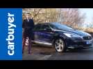 DS 5 hatchback review - Carbuyer (Citroen DS5)