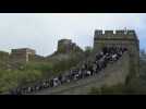 Thousands of Chinese flock to the Great Wall during May Day holiday