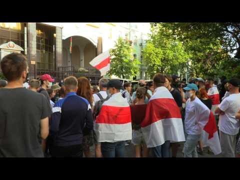 Protest in front of Belarus embassy in Ukraine over death of dissident