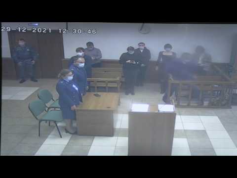 Russia court orders closure of Memorial rights arm despite outcry