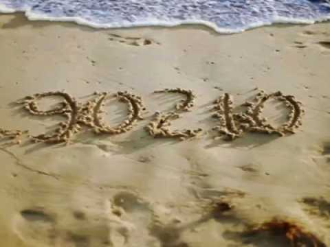 90210 Beverly Hills Nouvelle Génération - Extrait 1 - VO