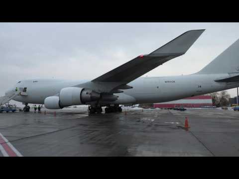 US military aid arrives in Ukraine amid tensions with Russia