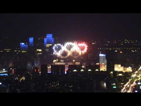 Beijing 2022: Opening ceremony ends with another fireworks display