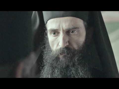 L'Homme de Dieu - Bande annonce 1 - VO - (2021)