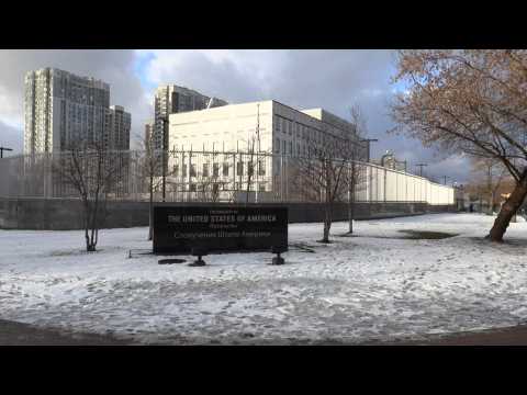 Images of the US embassy in Ukraine after US orders non-emergency embassy staff to leave
