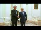 Russian President Putin holds talks with Brazilian President Bolsonaro