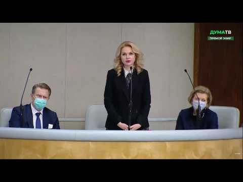 Russian MPs vote to back Covid passes for public places