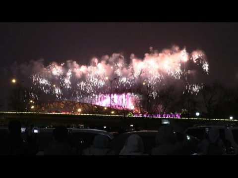 Beijing 2022: Fireworks mark the end of Paralympics closing ceremony