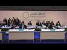 Ministerial meeting of US-led coalition against IS group