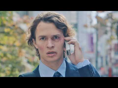 Tokyo Vice - Bande annonce 1 - VO