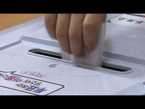 Polls open in South Korea's presidential election