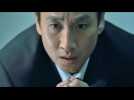 Hard Day - Bande annonce 1 - VO - (2014)