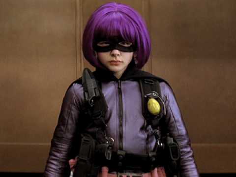 Kick-Ass - Teaser 12 - VO - (2010)