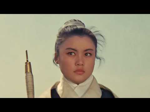 Goodbye, Dragon Inn - Bande annonce 2 - VO - (2003)
