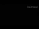The Good Wife - Teaser 1 - VO