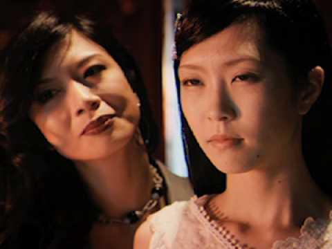 Les nuits rouges du bourreau de jade - Bande annonce 4 - VO - (2009)