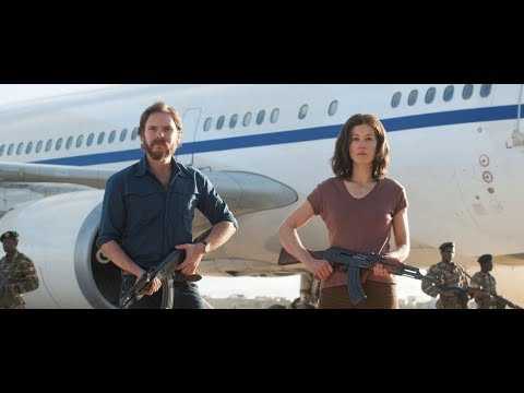 Entebbe Official Film Trailer - Rosamund Pike, Daniel Brühl [HD]