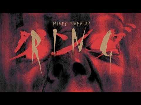 Ring - 20th Anniversary Restoration Trailer