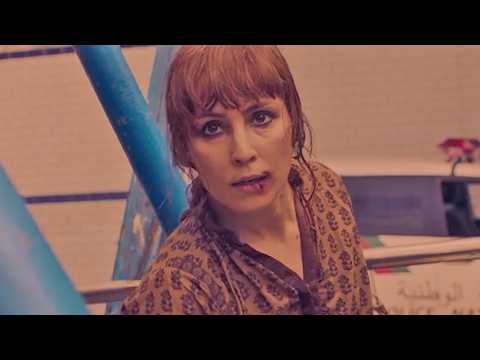 Close - Bande annonce 1 - VO - (2019)
