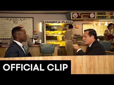 GREEN BOOK | Official Clip - Salty [HD]