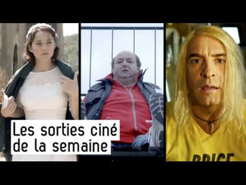 Les 5 films à voir absolument cette semaine
