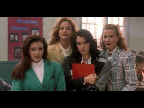 Heathers -  30th Anniversary restoration trailer