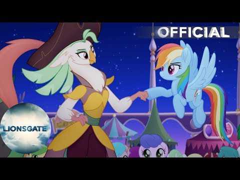 My Little Pony - Sneak Peek "Pony Fever" In Cinemas This October Half Term
