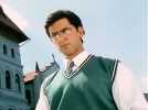 Koi... Mil Gaya - Bande annonce 1 - VO - (2003)