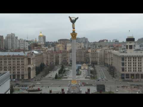 Maidan square on second anniversary of the full-scale Russian invasion of Ukraine