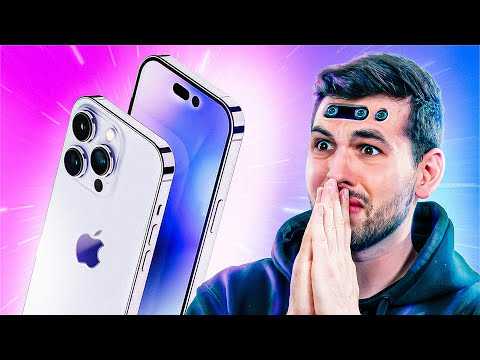 L'iPhone 14 va être TERRIBLE !! (Rumeurs & Prédictions)