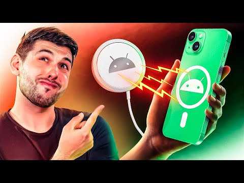 Le MAGSAFE d'Apple arrive sur ANDROID ! Recharge SANS FIL aimantée pour BIENTÔT !
