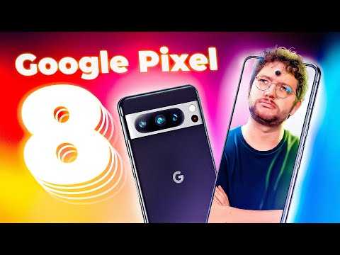 Les GOOGLE PIXEL 8 & 8 Pro ARRIVENT : Plus PETIT mais PLUS CHER ? (Rumeurs & Attentes)