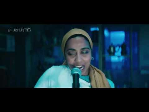 We Are Lady Parts - Bande annonce 1 - VO