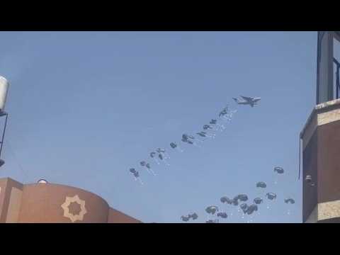 Aid airdrops in Gaza City, loud blasts heard in the west