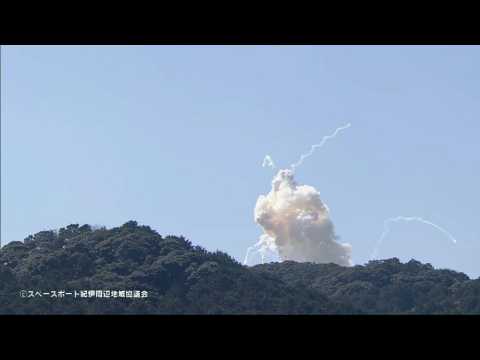 Japan private rocket explodes just after launch
