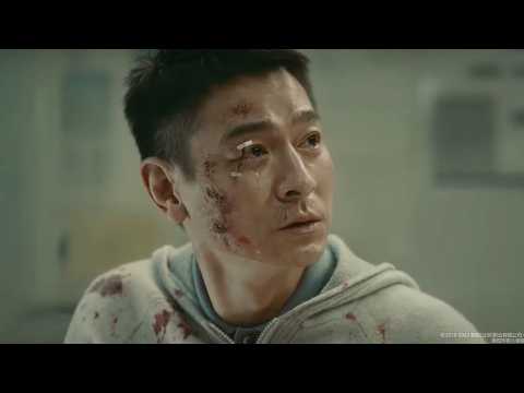 The Wandering Earth 2 – La fin des Temps - Bande annonce 1 - VO - (2023)