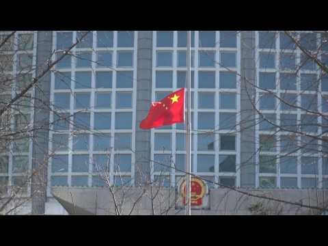 Chinese flag flies half-mast to mourn former leader Jiang Zemin