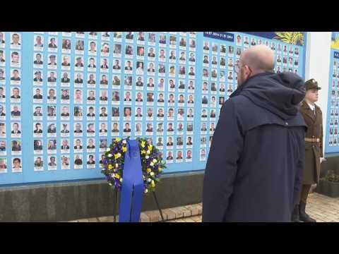 EU Council President Charles Michel visits Kyiv