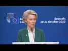 EU plans 1.5bn euros per month in aid to Ukraine, says Von der Leyen