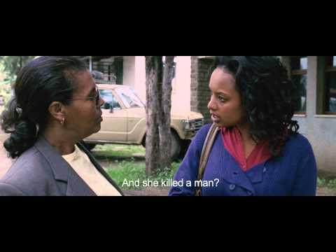 DIFRET | Official UK Trailer - in cinemas 6th March