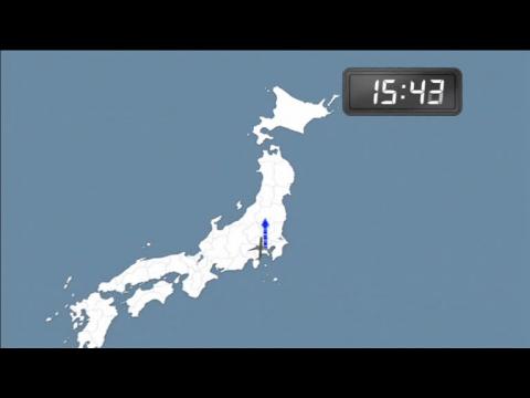 Japan Airlines plane forced to land after mid-flight engine failure