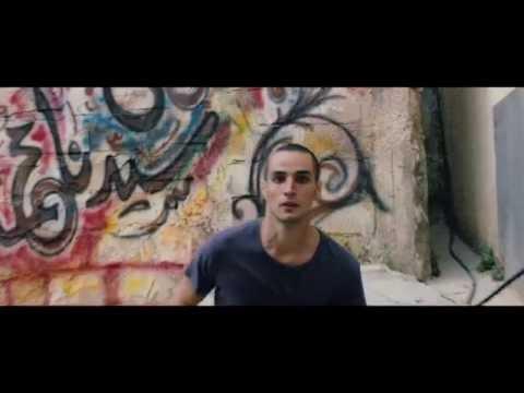OMAR | Official UK Trailer - in cinemas 30th May