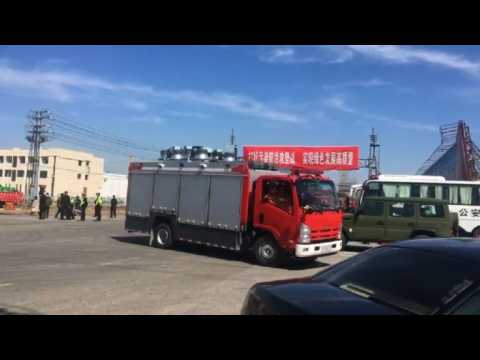 Police cordon off China chemical plant blast site
