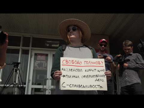 Police arrest protesters denouncing Golunov charges in Moscow