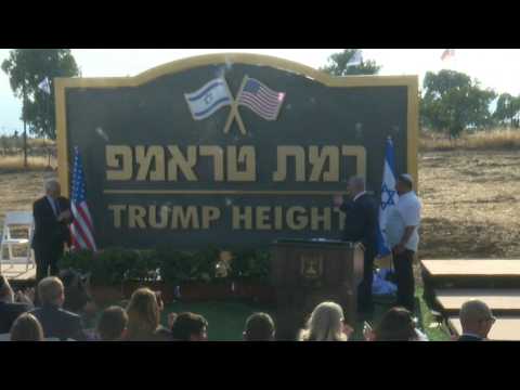 Israel PM inaugurates Golan settlement honouring Trump